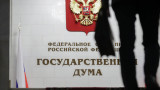 В Госдуме в четвертый раз за месяц призвали не верить сообщениям о подготовке новой мобилизации