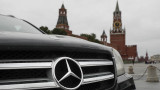 В Германии автодилера приговорили к 6 годам тюрьмы за поставки люксовых автомобилей для ФСБ и администрации Путина в обход санкций