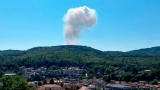 В Болгарии взорвался склад с боеприпасами компании, поставлявшей оружие Украине