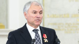 Путин оставит Володина во главе Госдуму на третий срок подряд