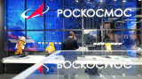 Производство российских ракет решили перенести на Урал и в Сибирь 