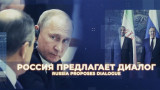 На ПМЭФ показали ИИ-ролик с Путиным в одном ряду со Екатериной II и Сталиным