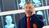 Mash: «Дворец Путина» принадлежит Аркадию Ротенбергу