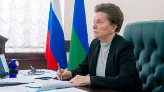 Губернатор Ханты-Мансийского автономного округа Наталья Комарова       