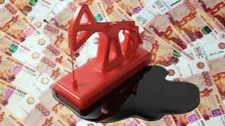 Нефтегазовые доходы быстро снижаются