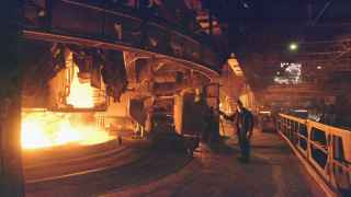 Челябинский электрометаллургический комбинат