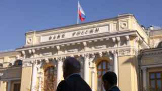 Над Россией реет флаг инфляции