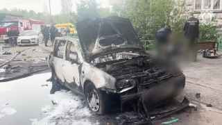 Скриншот видео