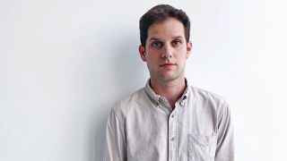 Эван Гершкович