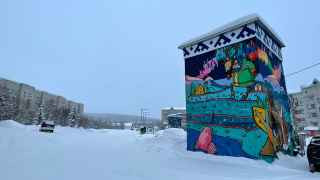 Ближайший крупный населенный пункт — Салехард, региональный центр Ямало-Ненецкого автономного округа.