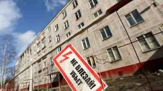 Кирилл Зыков 