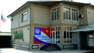 «Русский дом» в Оше