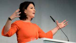 Глава МИД Германии Анналена Бербок