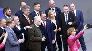 Депутаты Бундестага от партии «Альтернатива для Германии»