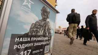 При этом нередки случаи, когда именно срочников заставляют заключить контракт.