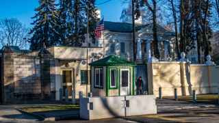 Посольство США в Беларуси