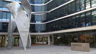 Штаб-квартира Siemens в Мюнхене