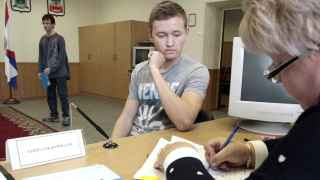 Военкомат Чертановского района Москвы