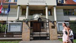 Консульство Польши в Калининграде