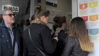 Очередь в визовый центр