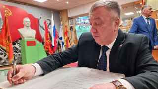 Андрей Гурулев