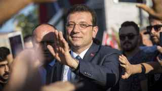 Мэр Стамбула Экрем Имамоглу