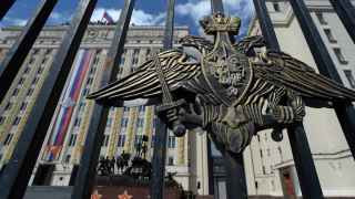 Минобороны РФ