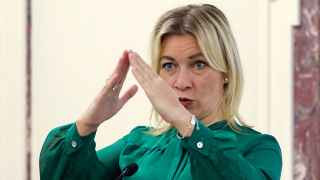 Официальный представитель МИД России Мария Захарова 