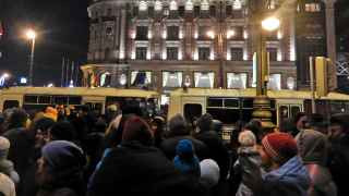 Акция протеста против приговора Навальному в Москве, декабрь 2014 года.