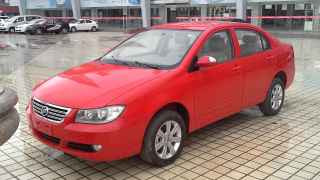 Lifan 620