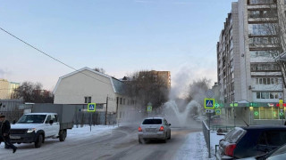 Окно номер 5: ЖКХ