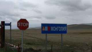 Российские импортеры увидели бескрайние перспективы в поставках через Монголию 