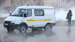 Новосибирск