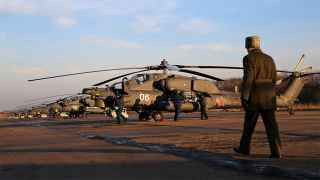 Военно-воздушная база «Веретье»