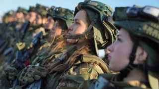 Военно-патриотическая игра «Зарница 2.0»