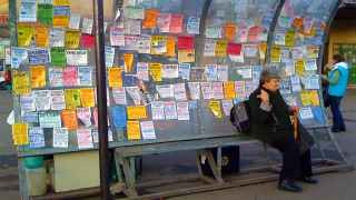 Платежеспособных заемщиков становится все меньше