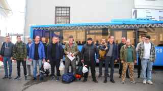 Пункт мобилизации