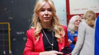 Екатерина Мизулина