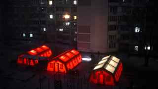 Палатки обогрева в Киеве