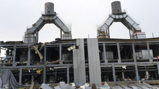 ТЭЦ «Энерго» 