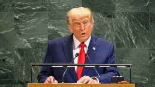 Официальная фотография ООН не отражает всей динамичности выступления Дональда Трампа