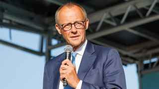 Фридрих Мерц