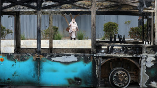 Тегеран, Иран