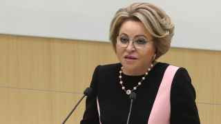 Спикер Совета Федерации Валентина Матвиенко.