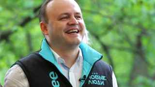Владислав Даванков