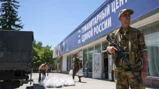 Новая Каховка, Херсонская область Украины