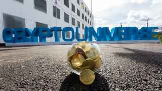 Центр майнинга криптовалюты в Ленинградской области