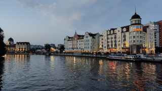 Калининград