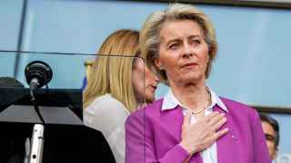 Урсула фон дер Ляйен