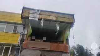 Петропавловск-Камчатский